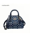 กระเป๋าสะพายข้าง COACH CH140 SYDNEY SATCHEL IN SIGNATURE CHAMBRAY (IMDEI)