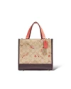 กระเป๋าสะพายไหล่ COACH CJ646 DEMPSEY TOTE 22 IN SIGNATURE CANVAS WITH HEART AND STAR PRINT (IMOT4)