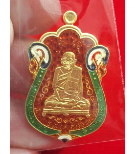 เหรียญทองคำเสมาฉลุปีก หลวงปู่เอี่ยมวัดหนัง รุ่น 100ปี ยันต์สี่