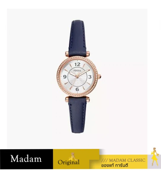 นาฬิกา Fossil Women's Analog Silver Dial Brown Leather Band Watch - ES5295  