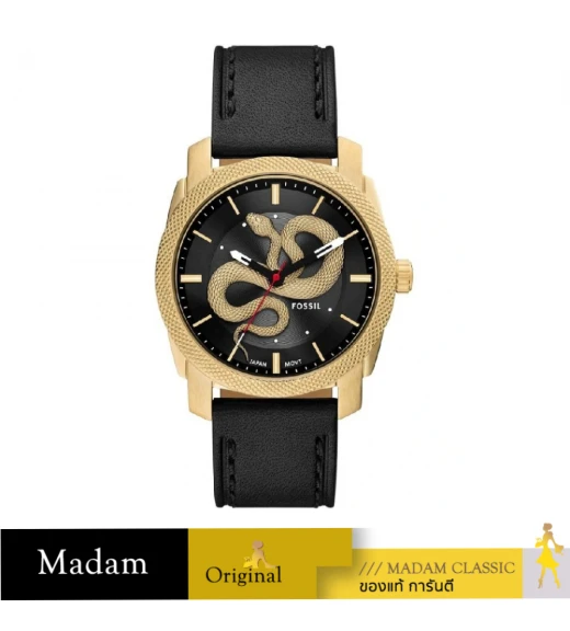 นาฬิกา Fossil FS6082 Machine Men's Watch 42 mm  
