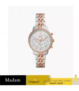 นาฬิกา Fossil Women Stainless Steel Neutra Analog Mother of Pearl Dial Watch-Es5279, Band Color-Multicolor  
