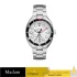 WATCH Fossil FS6063 Breaker Men's Watch 42 mm 