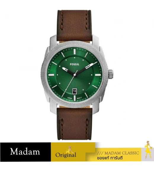 นาฬิกา Fossil FS6085 Machine Men's Watch 42 mm  