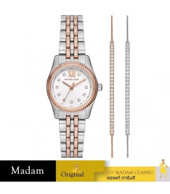 Michael Kors Women's wristwatch, model MK4817SET, Stainless steel strap, Silver - Rose Gold 