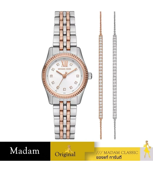 Michael Kors Women's wristwatch, model MK4817SET, Stainless steel strap, Silver - Rose Gold 