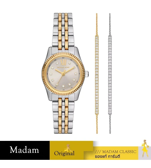นาฬิกา Michael Kors MK4815SET Lexington Ladies Watch