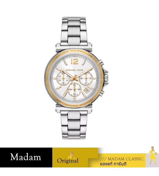 นาฬิกา Michael Kors Maren Chronograph Stainless Steel Watch