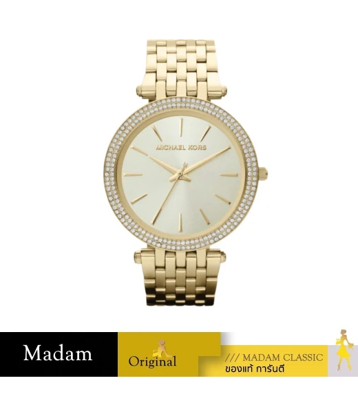นาฬิกา Michael Kors Darci watch model MK3191 gold color