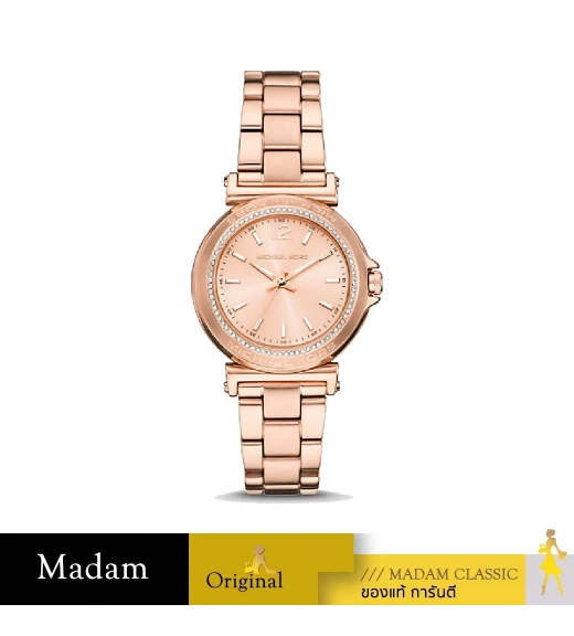 นาฬิกา Michael Kors Maren Three-Hand Rose Gold-Tone Stainless Steel Watch 