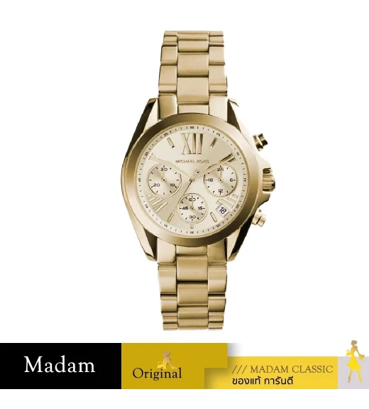 นาฬิกา Michael Kors Women's watch, model MK5798, stainless steel strap, gold color