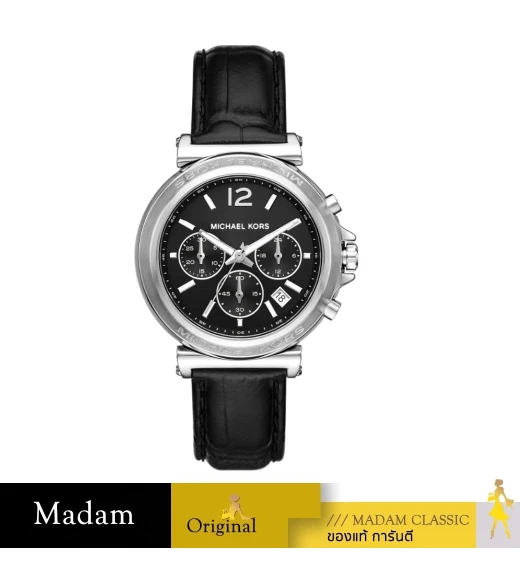 นาฬิกา Michael Kors MK7499 Oversized Maren Women Watch 40 mm.	