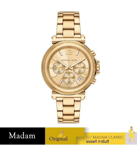 นาฬิกา Michael Kors Stainless Steel Analog Gold Dial Women's Watch-Mk7493