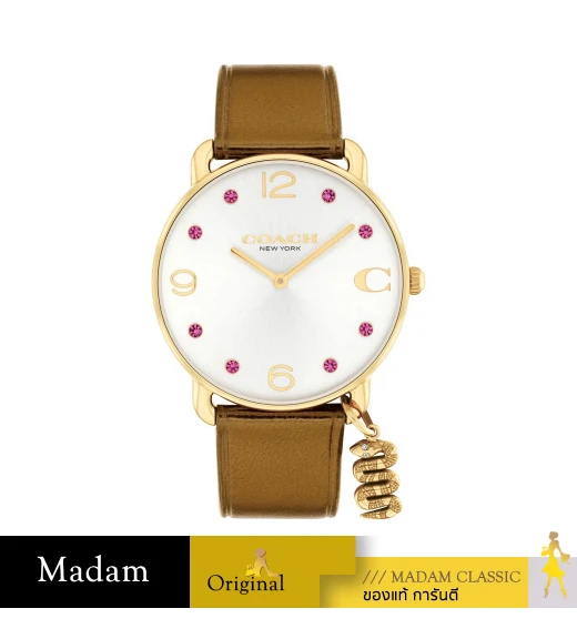 นาฬิกา COACH 14504449 Ladies Elliot Women's Watch Leather Gold / White