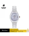 นาฬิกา US Master Polo Club USM-DD22-WE FIRST LADY HORIZON DATE WHITE	