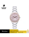 นาฬิกา US Master Polo Club USM-DD27-PK FIRST LADY DIAMOND RING DATE PINK	