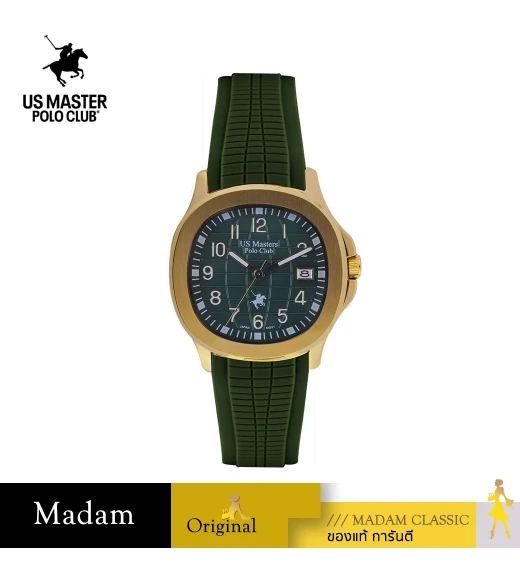 นาฬิกา US Master Polo Club USM-DD42D-GD-GN EMPIRE CLASSIC DATE 40MM GREEN / GOLD GREEN	