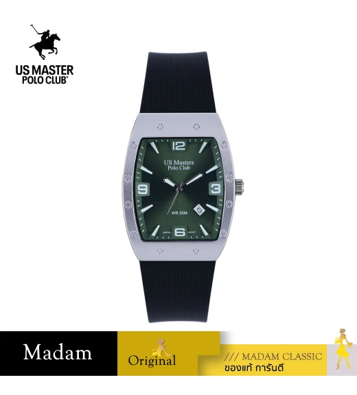 นาฬิกา US Master Polo Club USM-DE29-GN HYPER CLASSIC SUPER STAR 37MM GREEN	