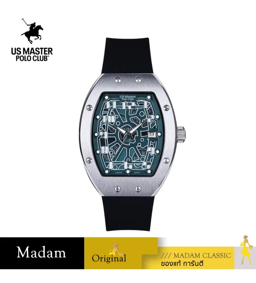 นาฬิกา US Master Polo Club USM-DE10-BK-DGN RX-1 VORTEX M.1 BLACK / DARK GREEN	