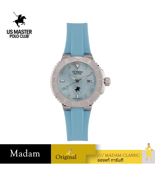 นาฬิกา US Master Polo Club USM-DE15-LBU OHIO CLASS BONNY DATE LIGHT BLUE	