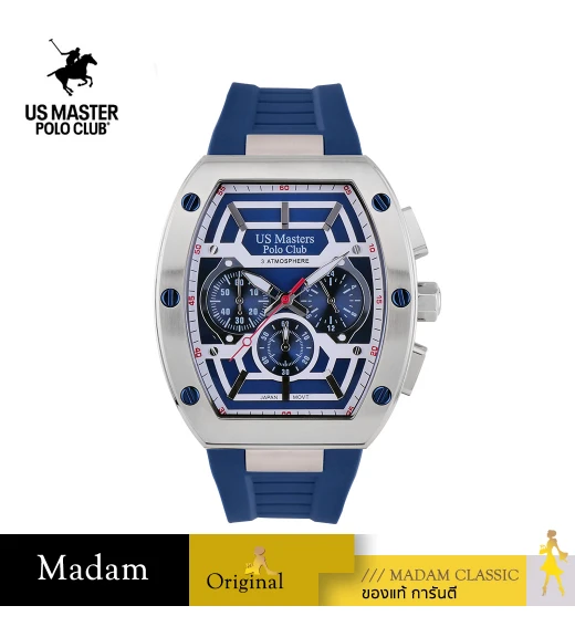 นาฬิกา US Master Polo Club USM-DE14-BU-WE RX-1 SPORTY CHONO BLUE / WHITE	