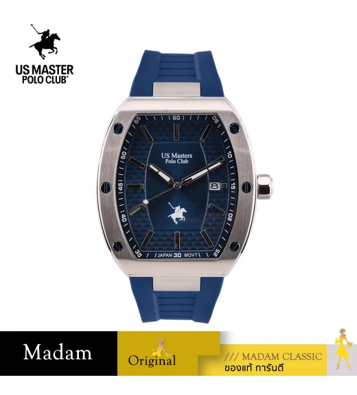 นาฬิกา US Master Polo Club USM-DE13-BU RX-1 TITAN DATE BLUE	