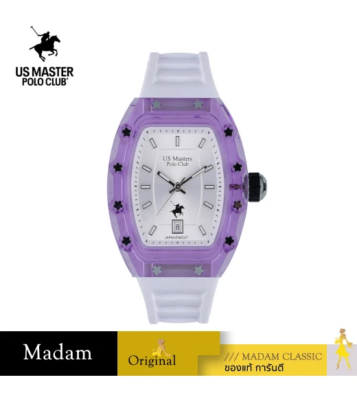 นาฬิกา US Master Polo Club USM-DF03-WE-VLT RX-1 MILLIONAIRE SUPER STAR  WHITE / VIOLET	