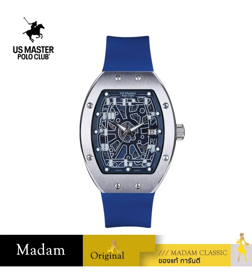 นาฬิกา US Master Polo Club USM-DE10-BU-BU RX-1 VORTEX M.1 BLUE / BLUE	