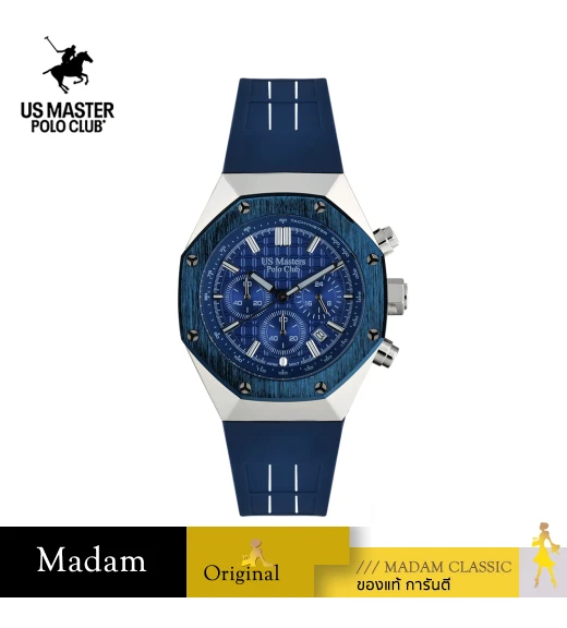 นาฬิกา US Master Polo Club USM-DK04-BU-BU OCTAGON SPORTY CHRONO BLUE / BLUE	