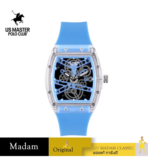 นาฬิกา US Master Polo Club USM-DK09-LBU RX-1 VORTEX GG DATE LIGHT BLUE	