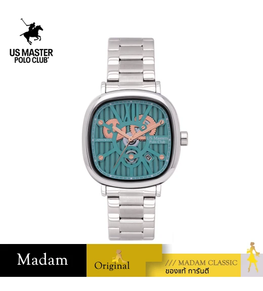 นาฬิกา US Master Polo Club USM-EA01-RCY TIMES SQUARE COG DATE RETRO CYAN	