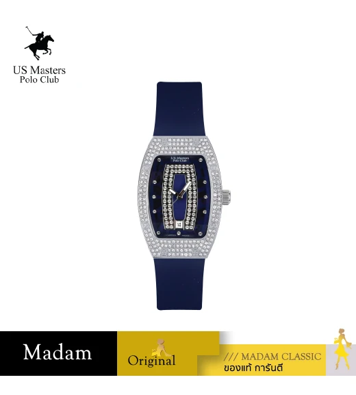 นาฬิกา US Master Polo Club USM-DF07-BU-BU RX-1 BILLIONAIRE M.1 DATE BLUE / BLUE	
