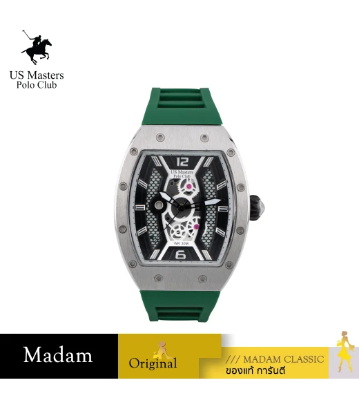 นาฬิกา US Master Polo Club USM-DG01-GN-BK RX-1 HYPER COG GREEN / BLACK	