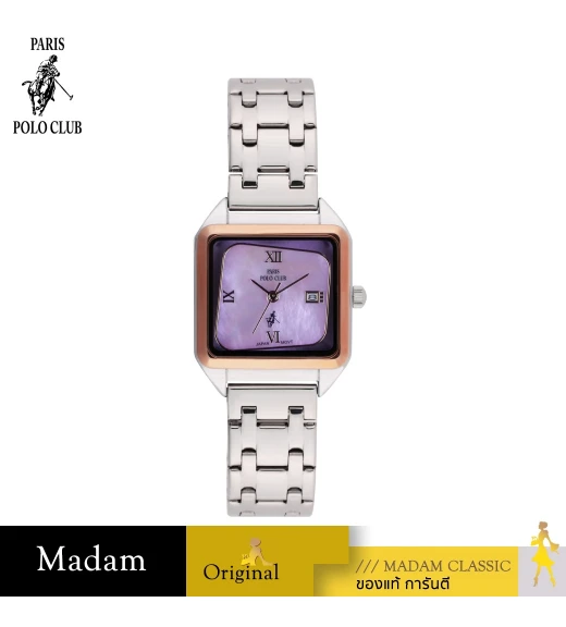 นาฬิกาข้อมือ PARIS POLO CLUB PPC-DC24-LIC DORÉE MODERN NO.28 LILAC	