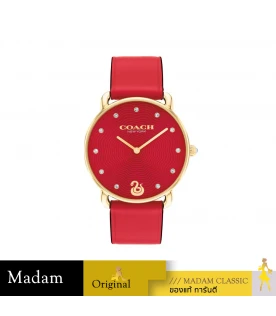 นาฬิกาข้อมือผู้หญิง รุ่น CO14504386,สาย Leather, สีแดง