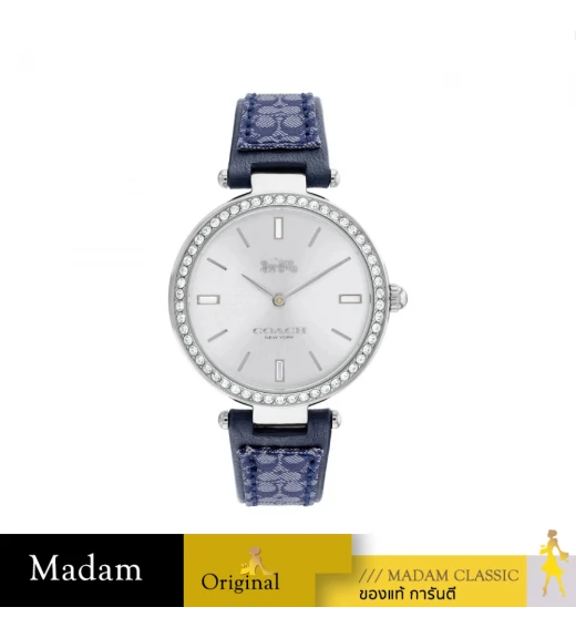 นาฬิกาข้อมือผู้หญิง รุ่น CO14504094, สายหนัง, สีน้ำเงิน	