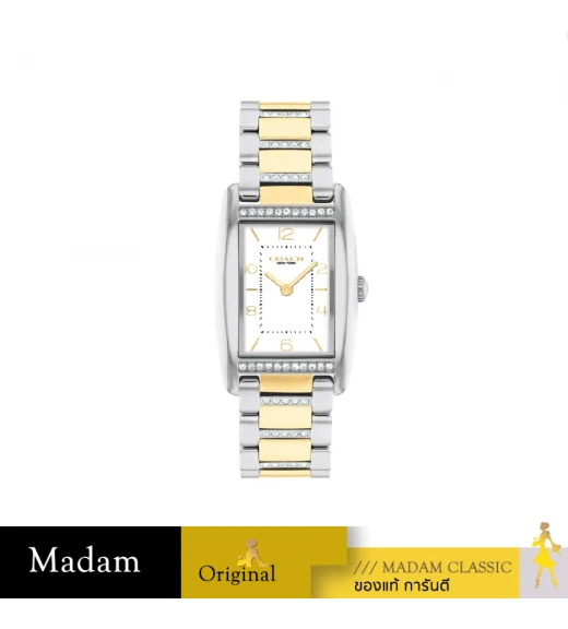 นาฬิกาข้อมือผู้หญิง รุ่น CO14504318, สีเงิน/ทอง