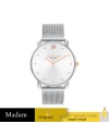 นาฬิกาข้อมือผู้หญิง COACH 14504207 ELLIOT Women's  Stainless Steel Silver		