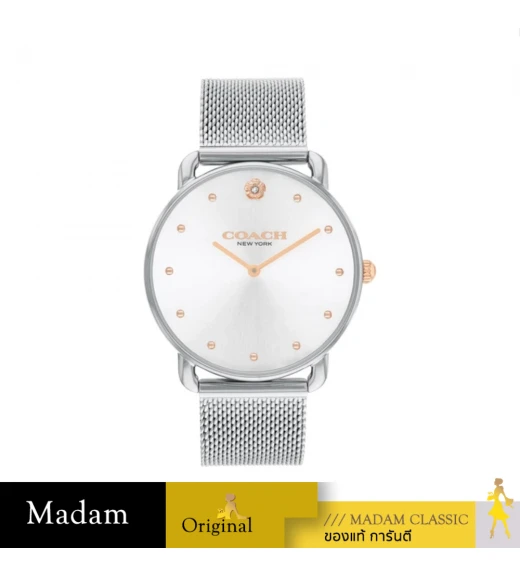 นาฬิกาข้อมือผู้หญิง COACH 14504207 ELLIOT Women's  Stainless Steel Silver		