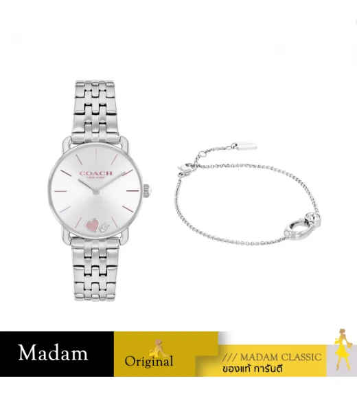 นาฬิกาข้อมือผู้หญิง COACH 14000110 Elliot Watch Gift Set Stainless steel  Silver		