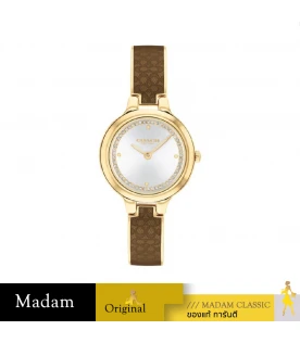 นาฬิกาข้อมือผู้หญิง รุ่น CO14504330, สีน้ำตาล/ทอง