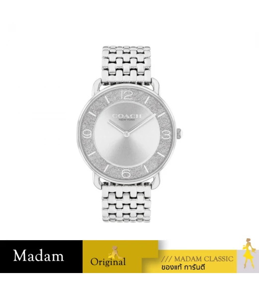 นาฬิกาข้อมือผู้หญิง COACH 14504373 Ladies Elliot Women's Stainless steel  Silver		