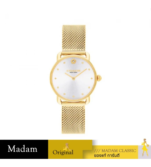 นาฬิกาข้อมือผู้หญิง COACH 14504223  Stainless steel  Gold