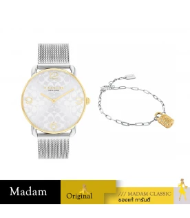 นาฬิกาข้อมือผู้หญิง COACH 14000117 Ladies Elliot Women's Watch Stainless Steel Silver-Gold		