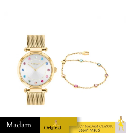 นาฬิกาข้อมือผู้หญิง COACH 14000112 Ladies' Cary Watch Gift Set Stainless Steel Gold		