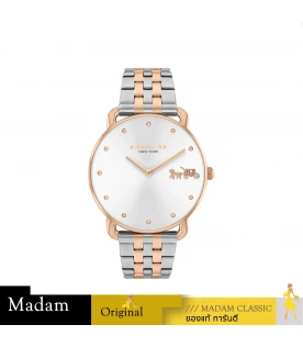 นาฬิกาข้อมือผู้หญิง รุ่น CO14504293,สาย Stainless Steel , สี Rose Gold-Silver