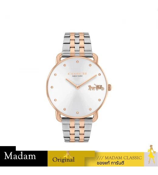 นาฬิกาข้อมือผู้หญิง รุ่น CO14504293,สาย Stainless Steel , สี Rose Gold-Silver