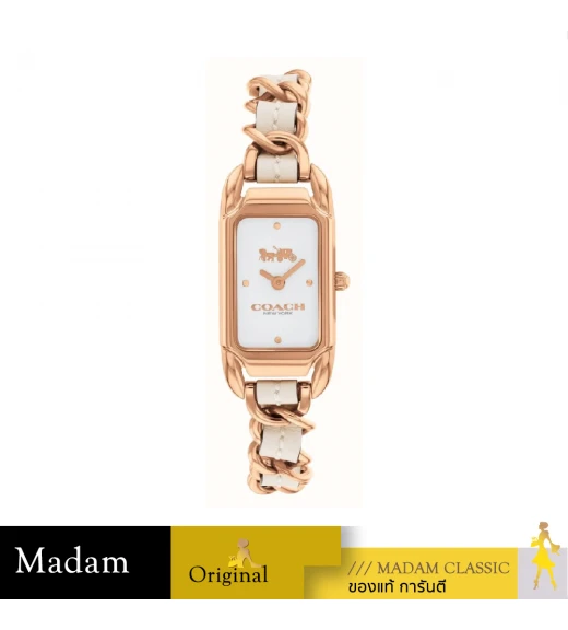 นาฬิกาข้อมือผู้หญิง COACH 14504283 Women Cadie Bracelet Style Analogue Watch Stainless Steel Gold		