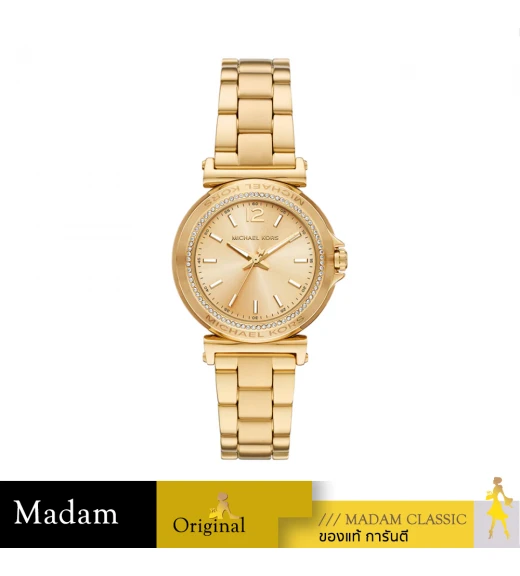 นาฬิกาข้อมือผู้หญิง MICHAEL KORS   MK7516 Maren Three-Hand Stainless Steel Gold		