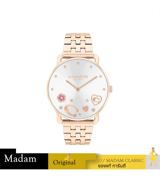 นาฬิกาข้อมือผู้หญิง COACH 14504285 Ladies Elliot Watch  Stainless Steel Silver White		